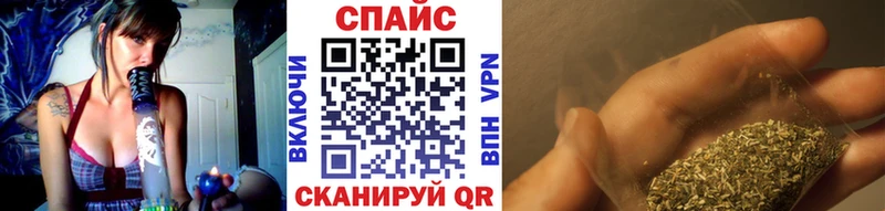 Бутират буратино  купить  сайты  Жуковский 