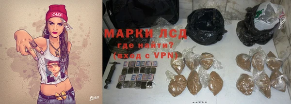 скорость Алзамай