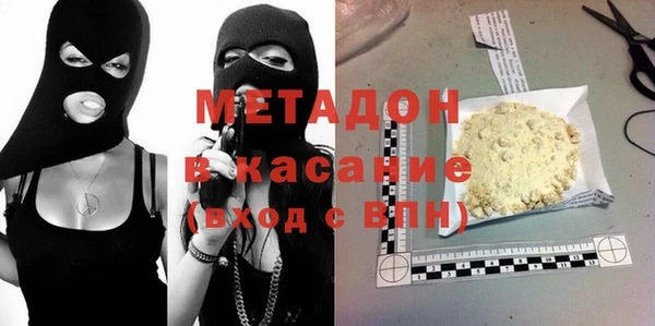 гидра Алексеевка