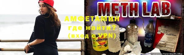 скорость Алзамай