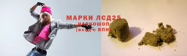 наркотики Алексин