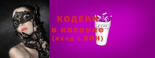 наркотики Алексин