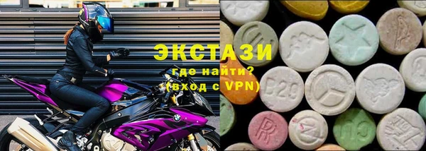 наркотики Алексин