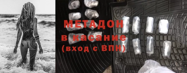 скорость Алзамай