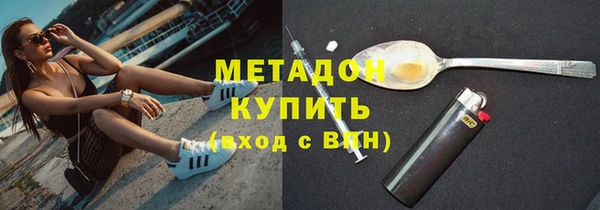 гидра Алексеевка