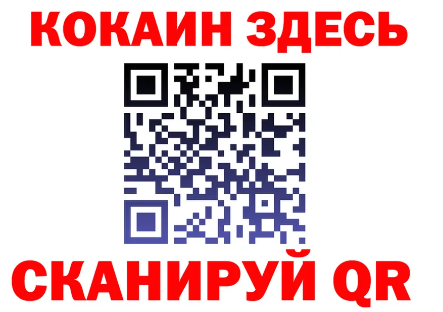 МЯУ-МЯУ VHQ зеркало это гидра Жуковский