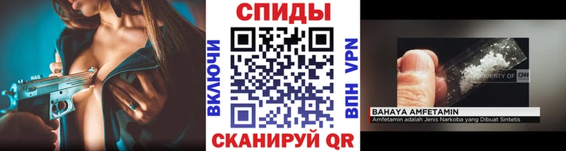 Метамфетамин пудра  KRAKEN рабочий сайт  Жуковский 